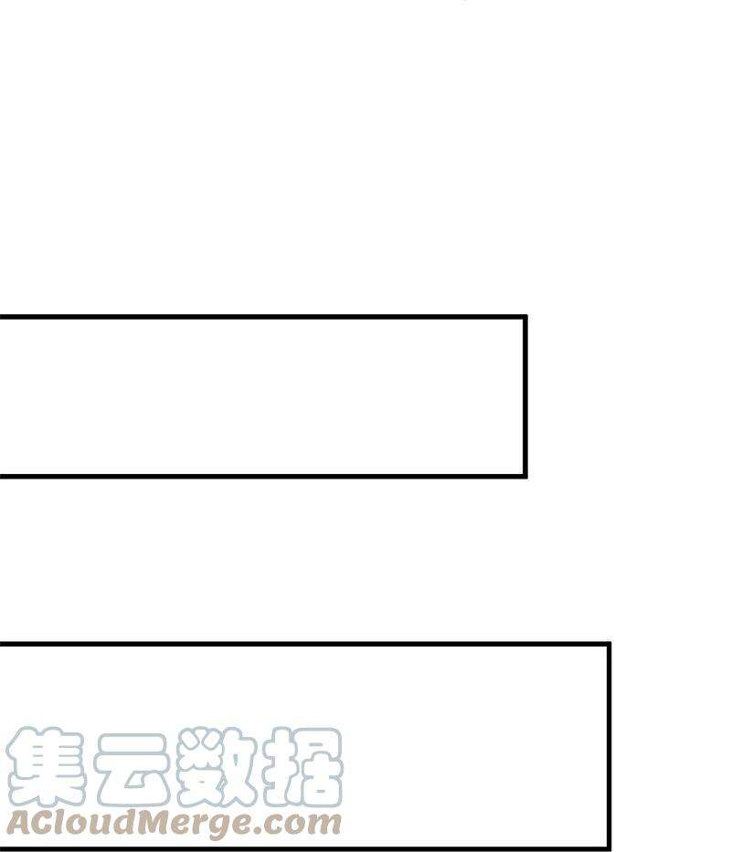 绝世战魂426话 仙魔洞