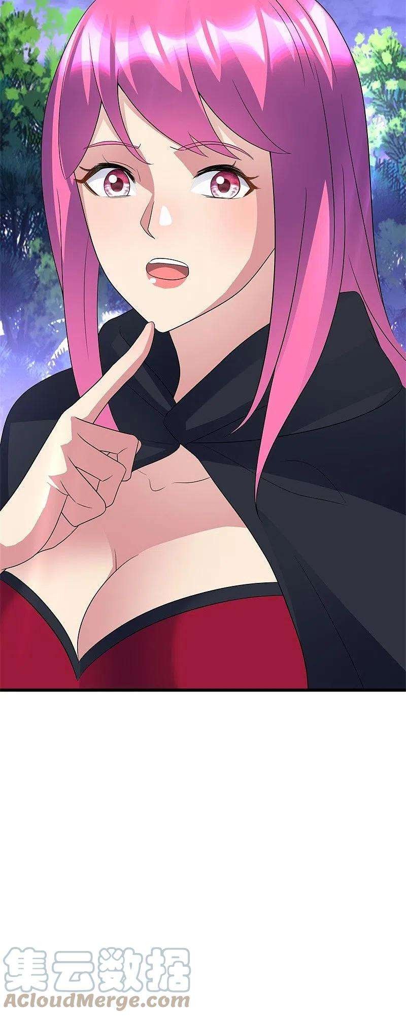 绝世战魂426话 仙魔洞