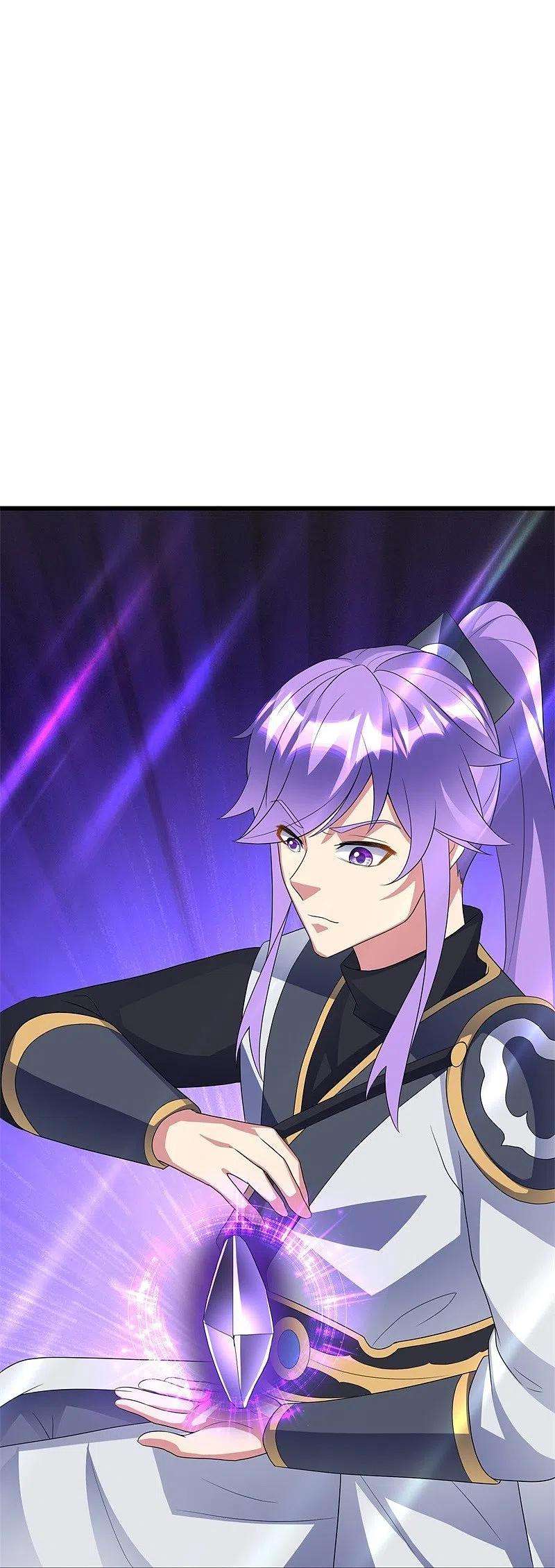 绝世战魂426话 仙魔洞