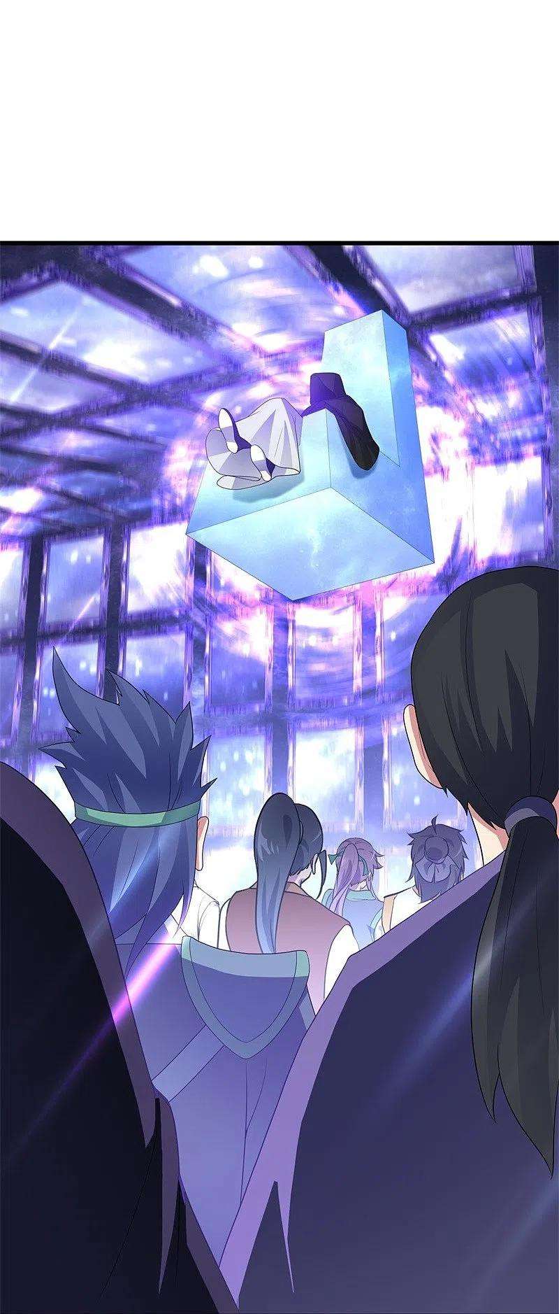 绝世战魂426话 仙魔洞