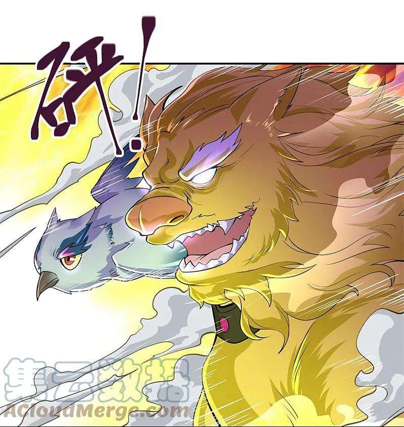 绝世战魂427话 万镜道场