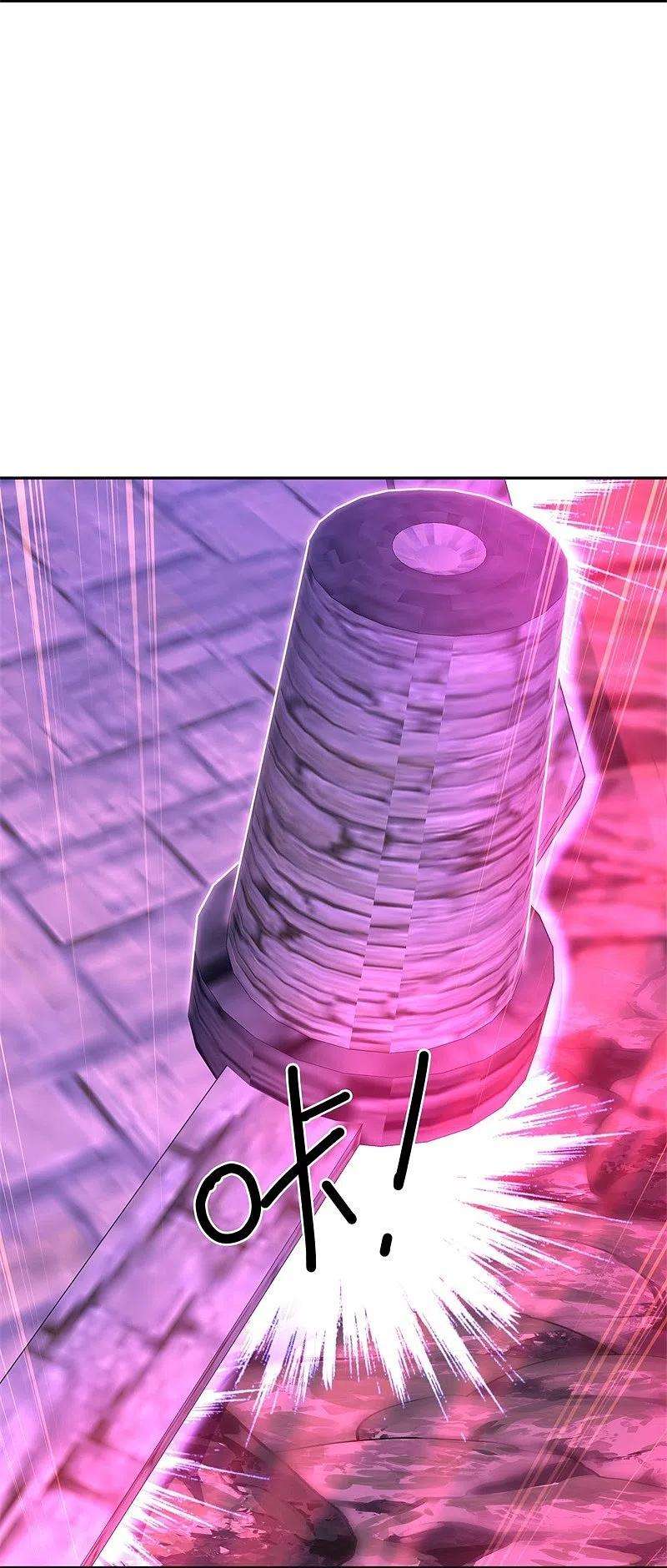 绝世战魂427话 万镜道场