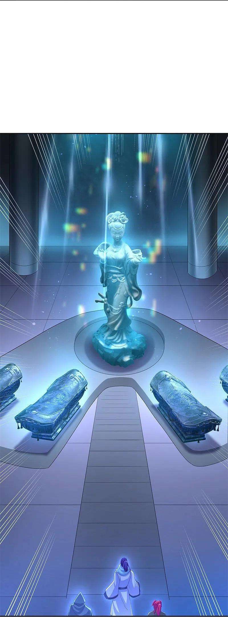 绝世战魂427话 万镜道场