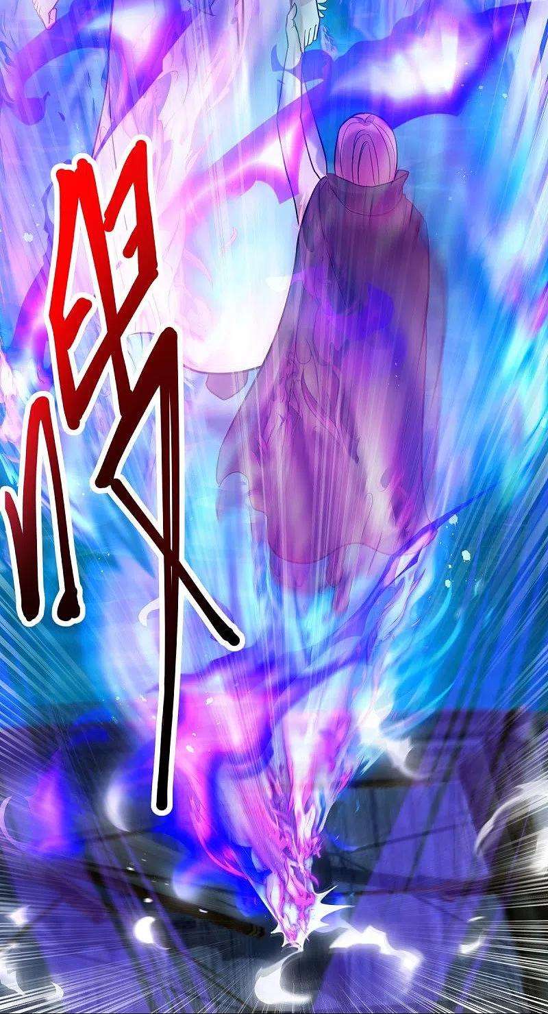 绝世战魂429话 争抢