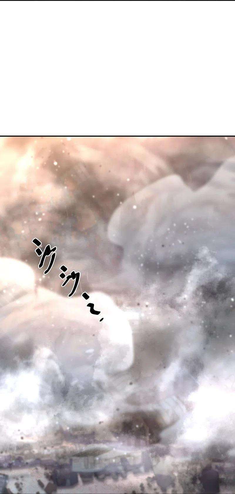 绝世战魂430话 庇护