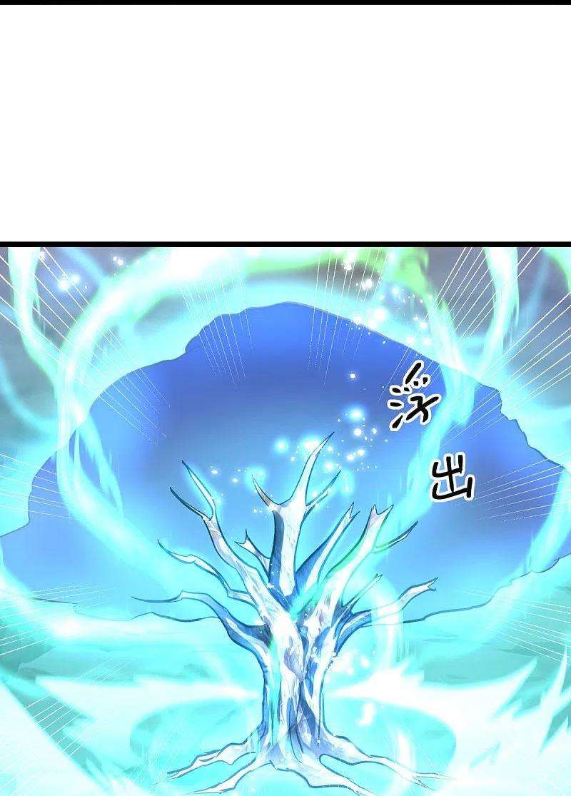 绝世战魂432话 无主武树