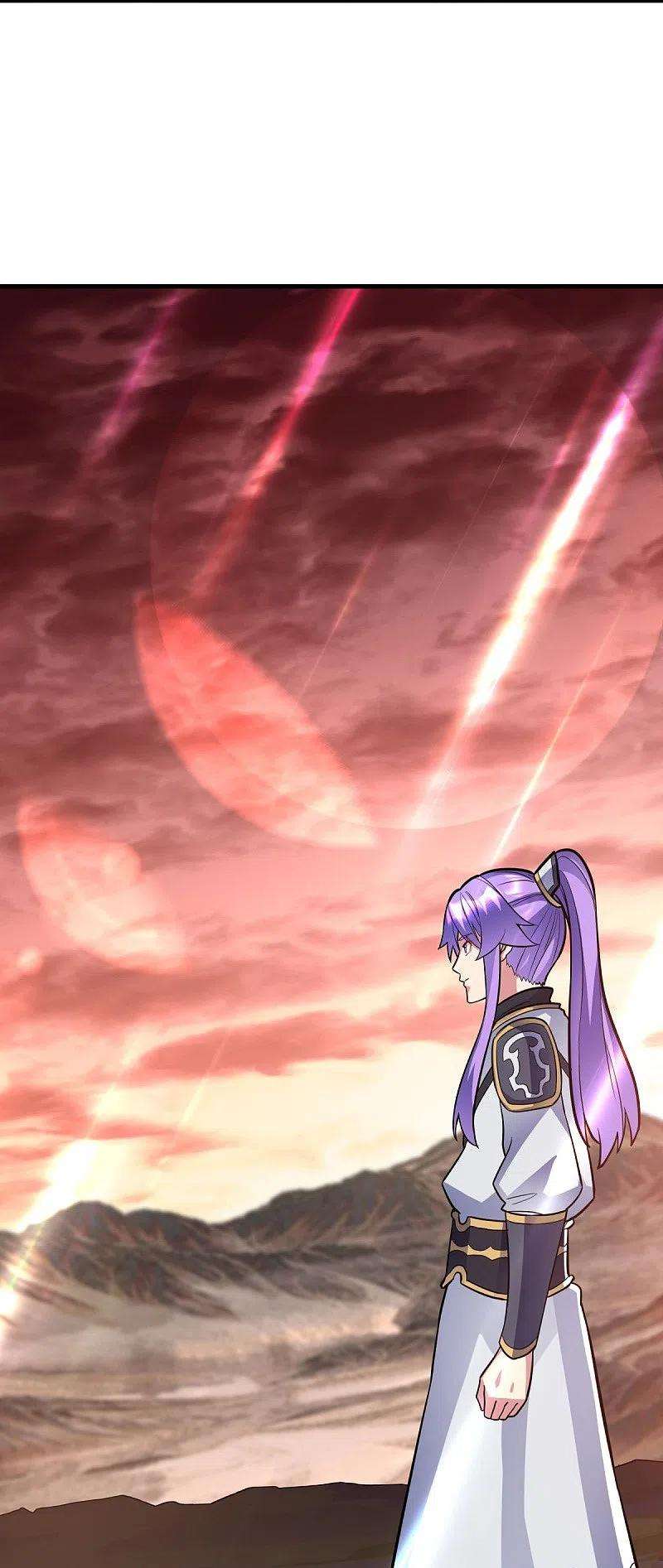 绝世战魂432话 无主武树