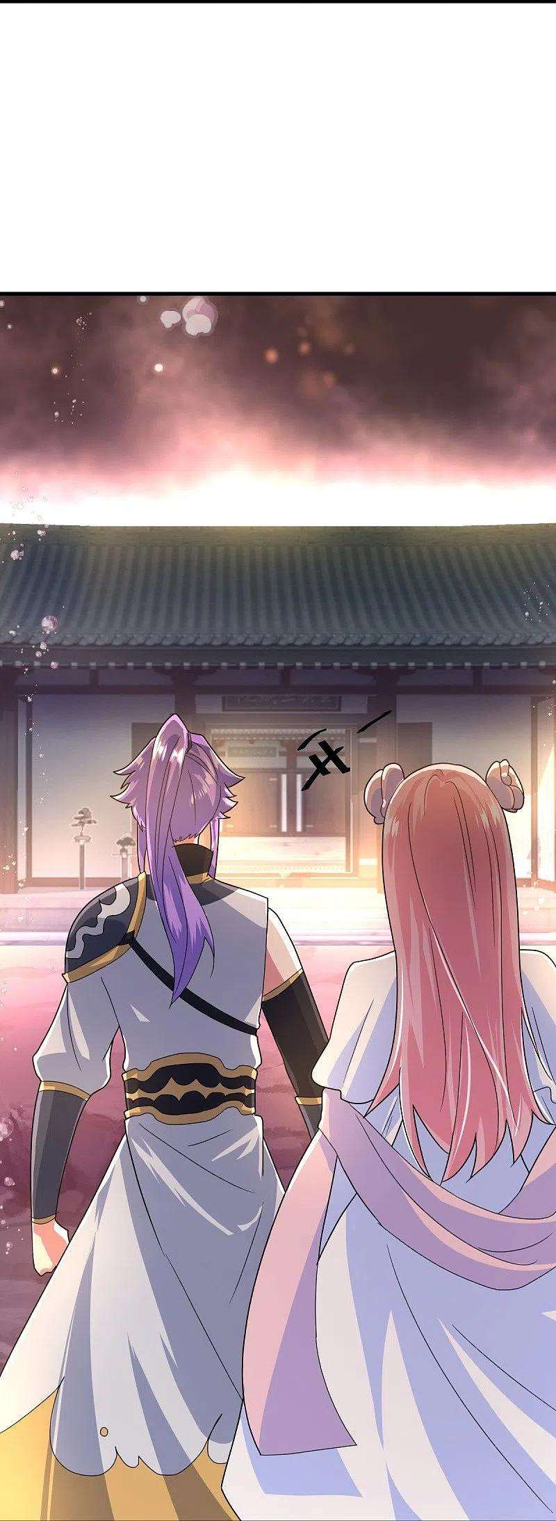 绝世战魂433话 降黑龙