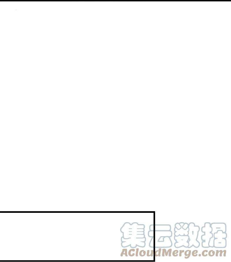 绝世战魂435话 连荒战场