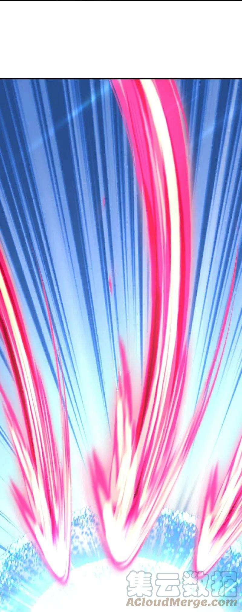 绝世战魂435话 连荒战场