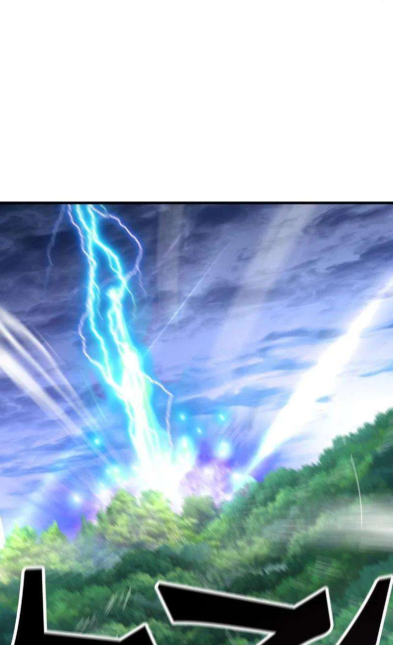 绝世战魂435话 连荒战场