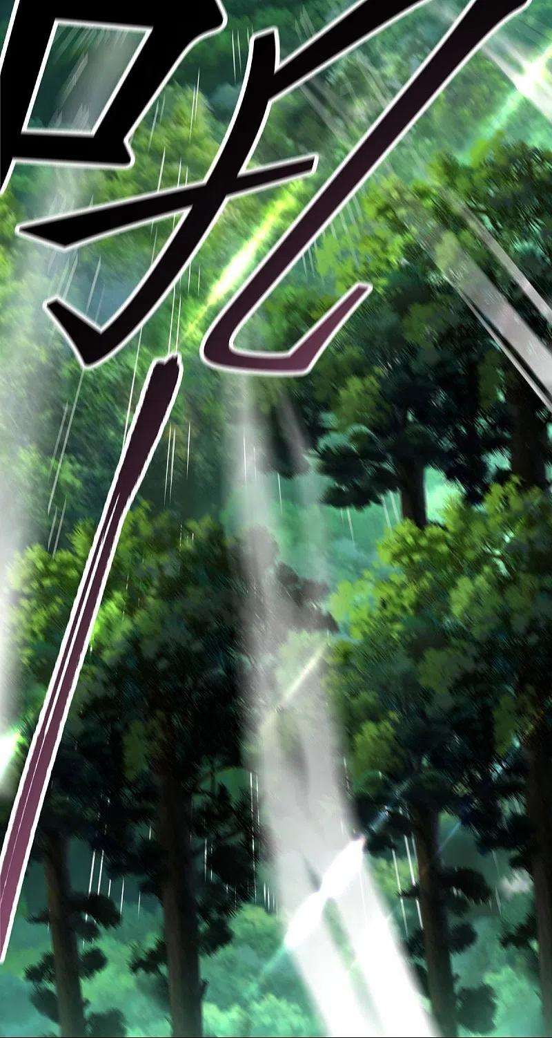 绝世战魂435话 连荒战场