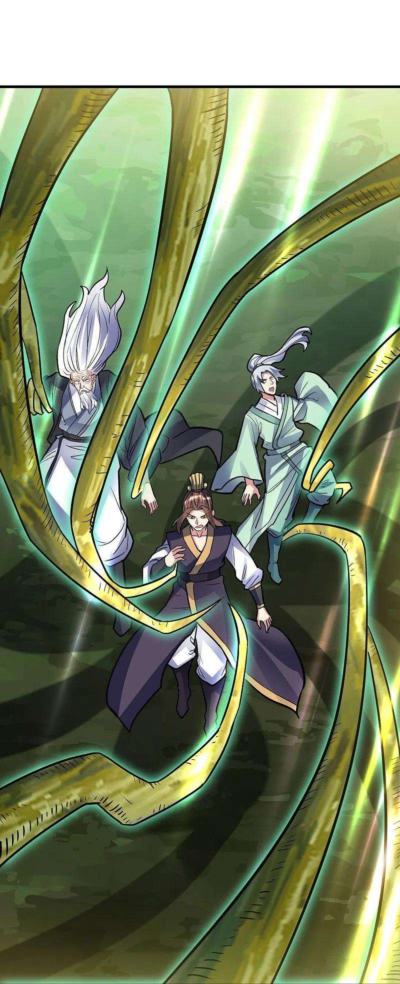 绝世战魂435话 连荒战场