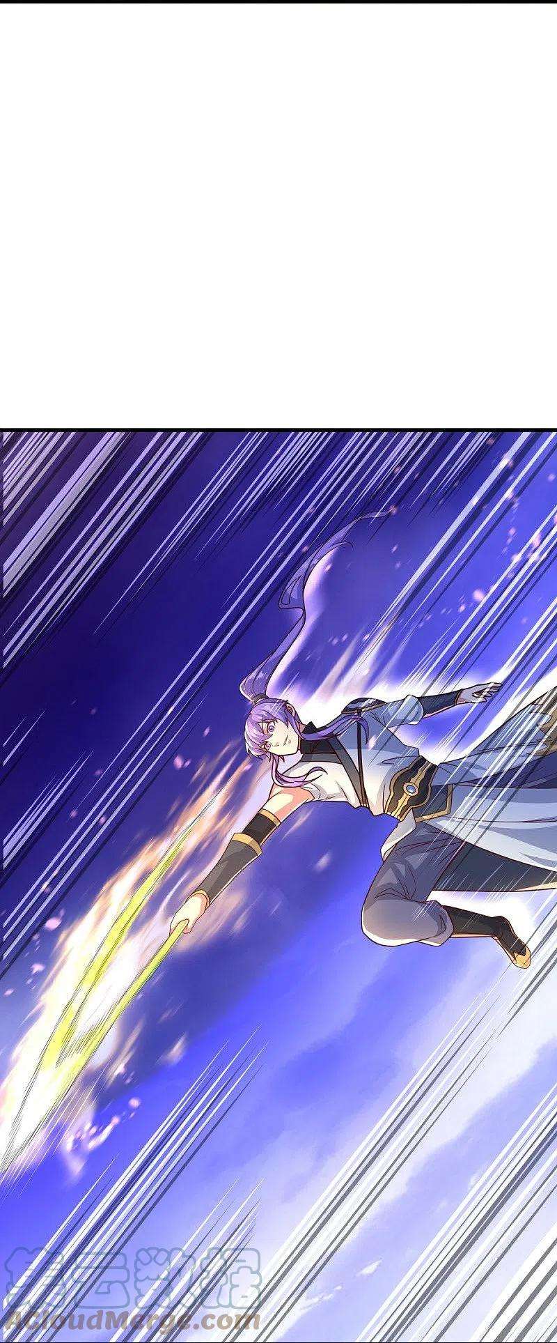 绝世战魂436话 地狱战天龙