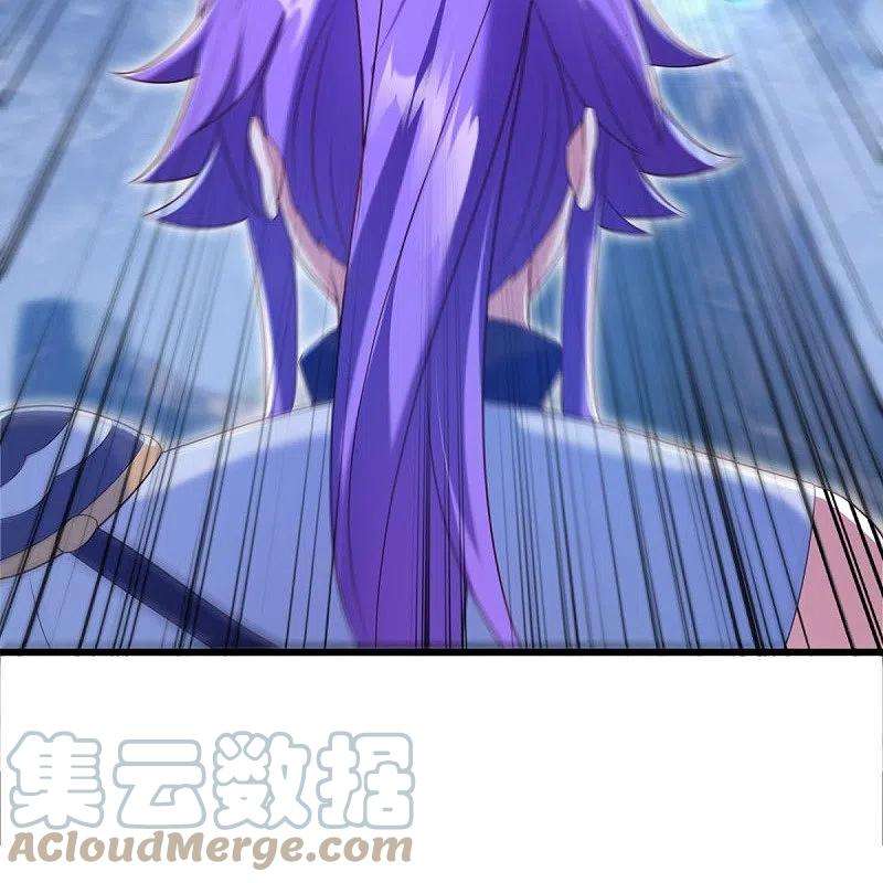 绝世战魂436话 地狱战天龙