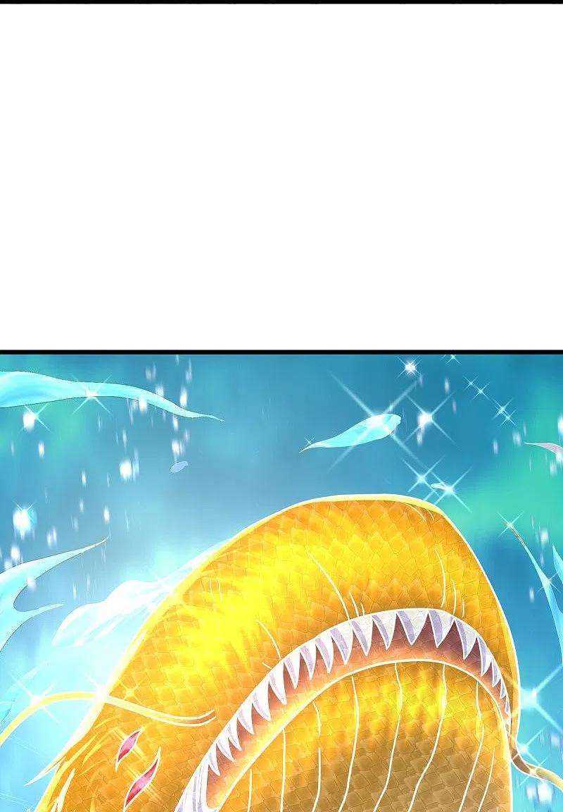 绝世战魂439话 帝鱼