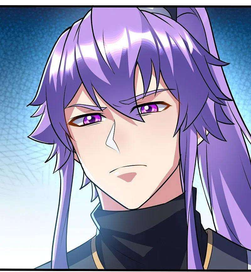 绝世战魂439话 帝鱼