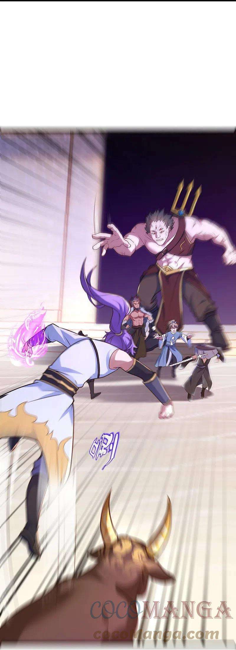 绝世战魂440话 璀璨之地