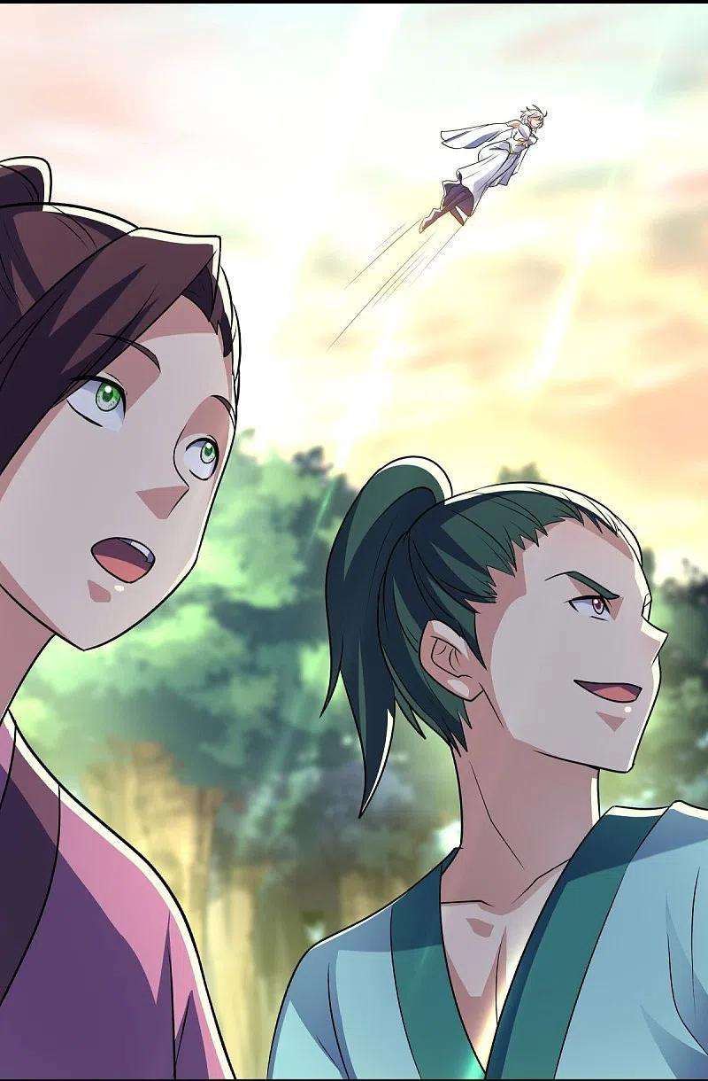 绝世战魂440话 璀璨之地