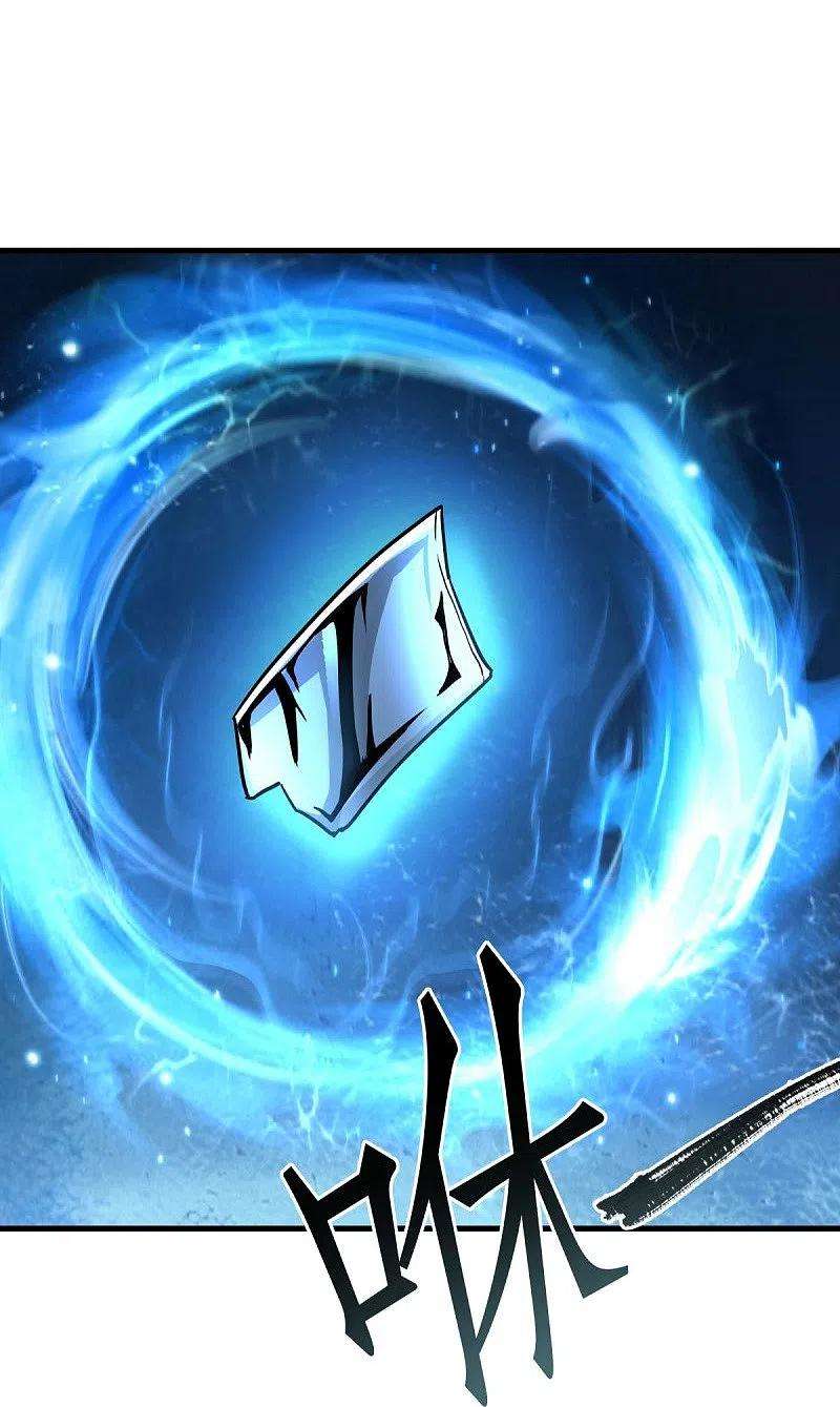 绝世战魂440话 璀璨之地