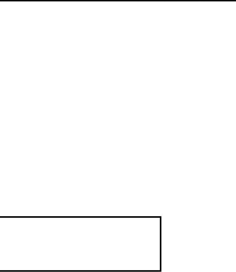 绝世战魂440话 璀璨之地