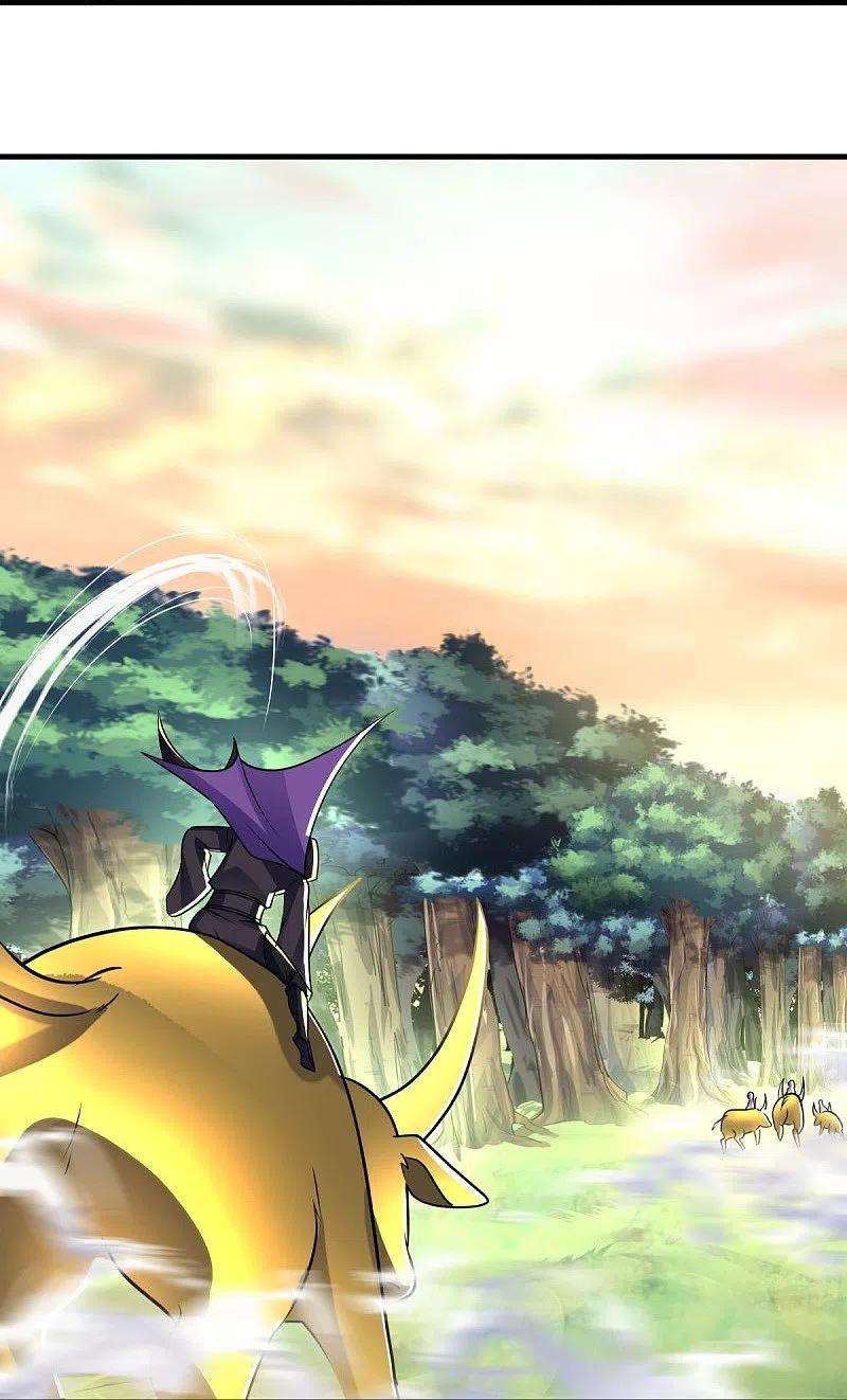 绝世战魂440话 璀璨之地