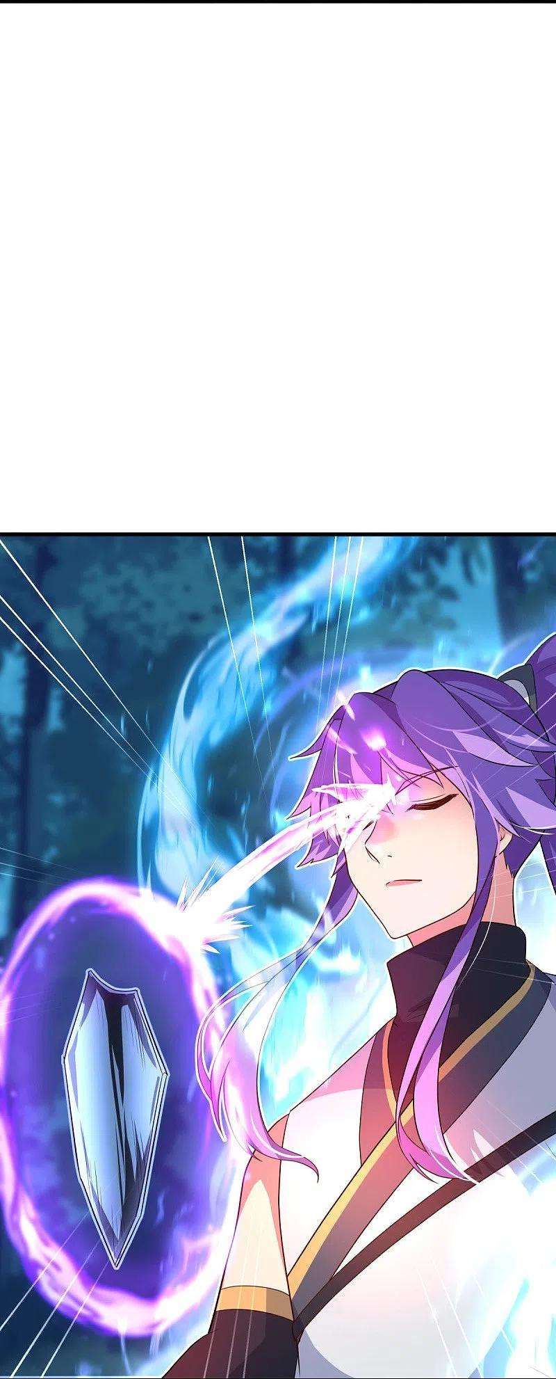 绝世战魂441话 南州皇城