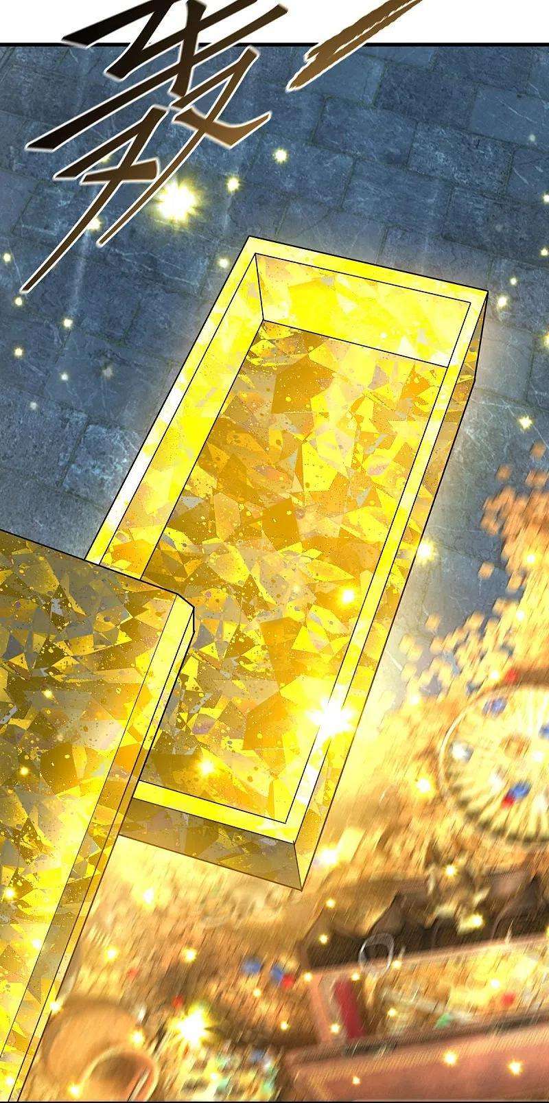 绝世战魂441话 南州皇城