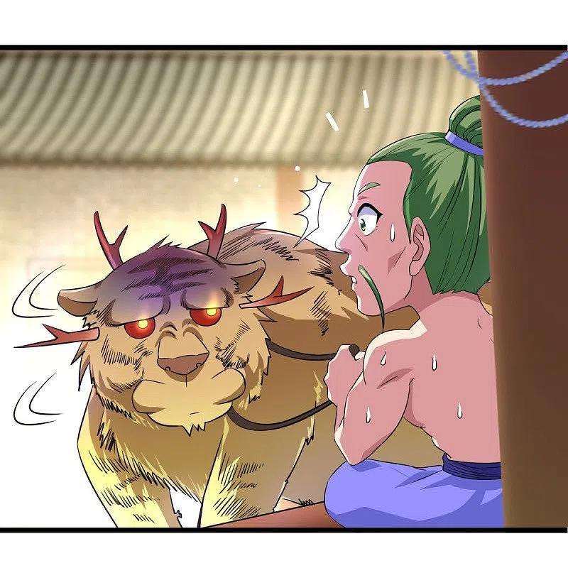 绝世战魂441话 南州皇城