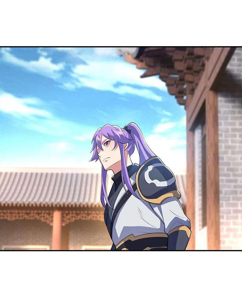 绝世战魂442话 香楼闹事