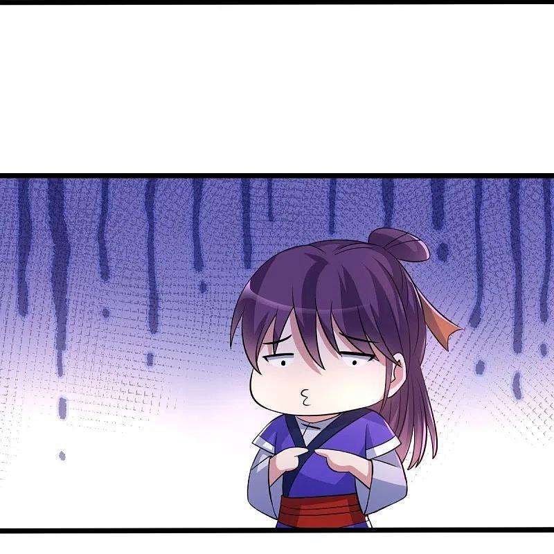 绝世战魂443话 他乡遇故人