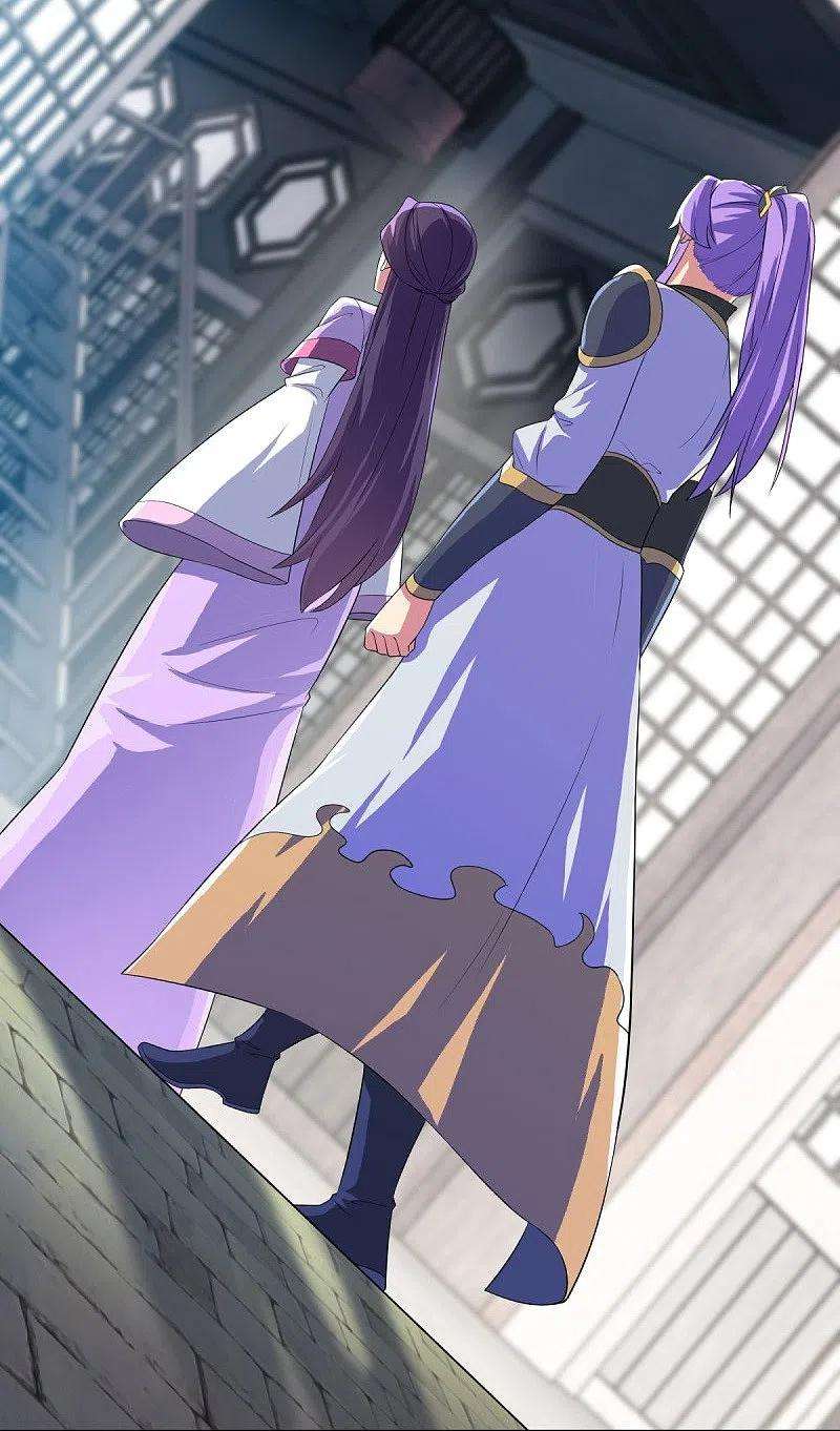 绝世战魂443话 他乡遇故人