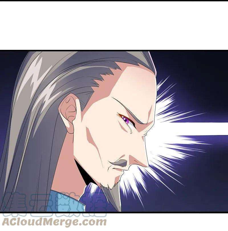 绝世战魂444话 白灵皇后