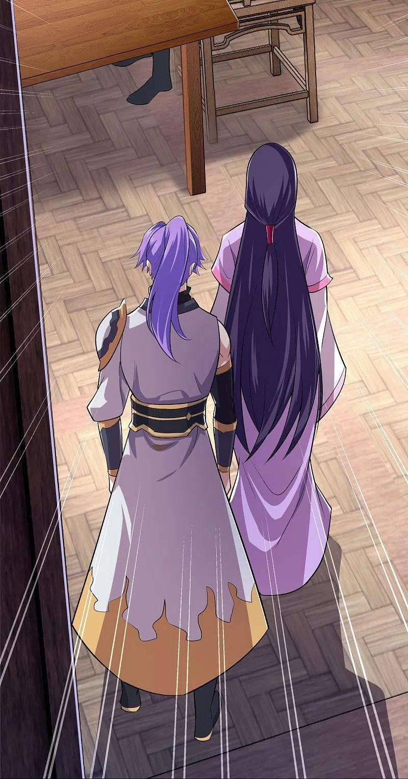 绝世战魂444话 白灵皇后