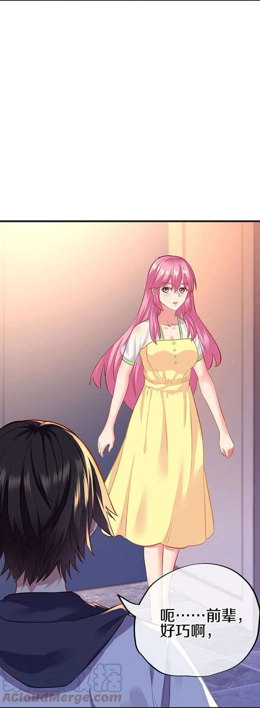 绝世战魂会员专属番外