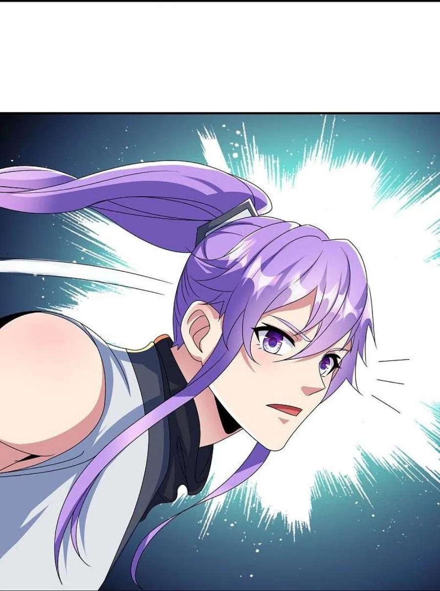 绝世战魂445话 恶鬼牢