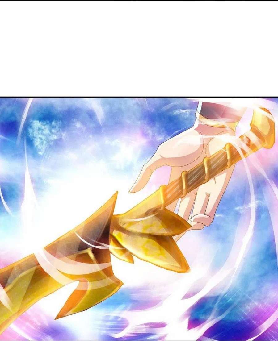 绝世战魂445话 恶鬼牢