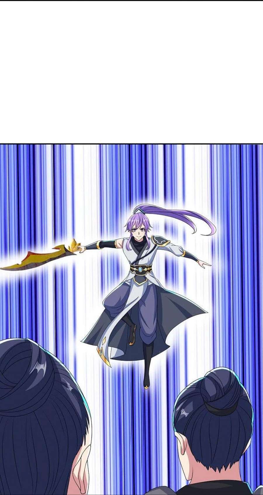 绝世战魂445话 恶鬼牢