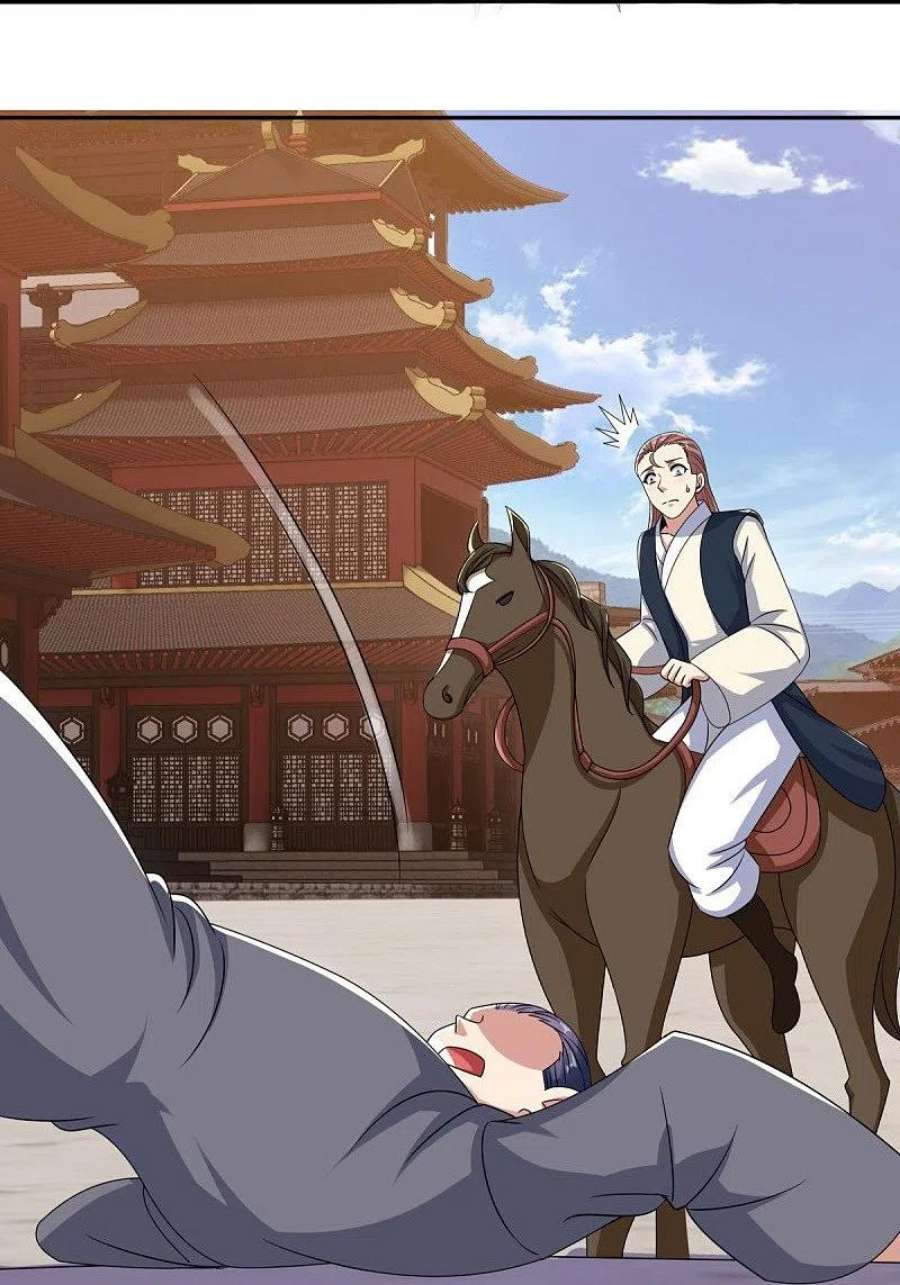 绝世战魂445话 恶鬼牢