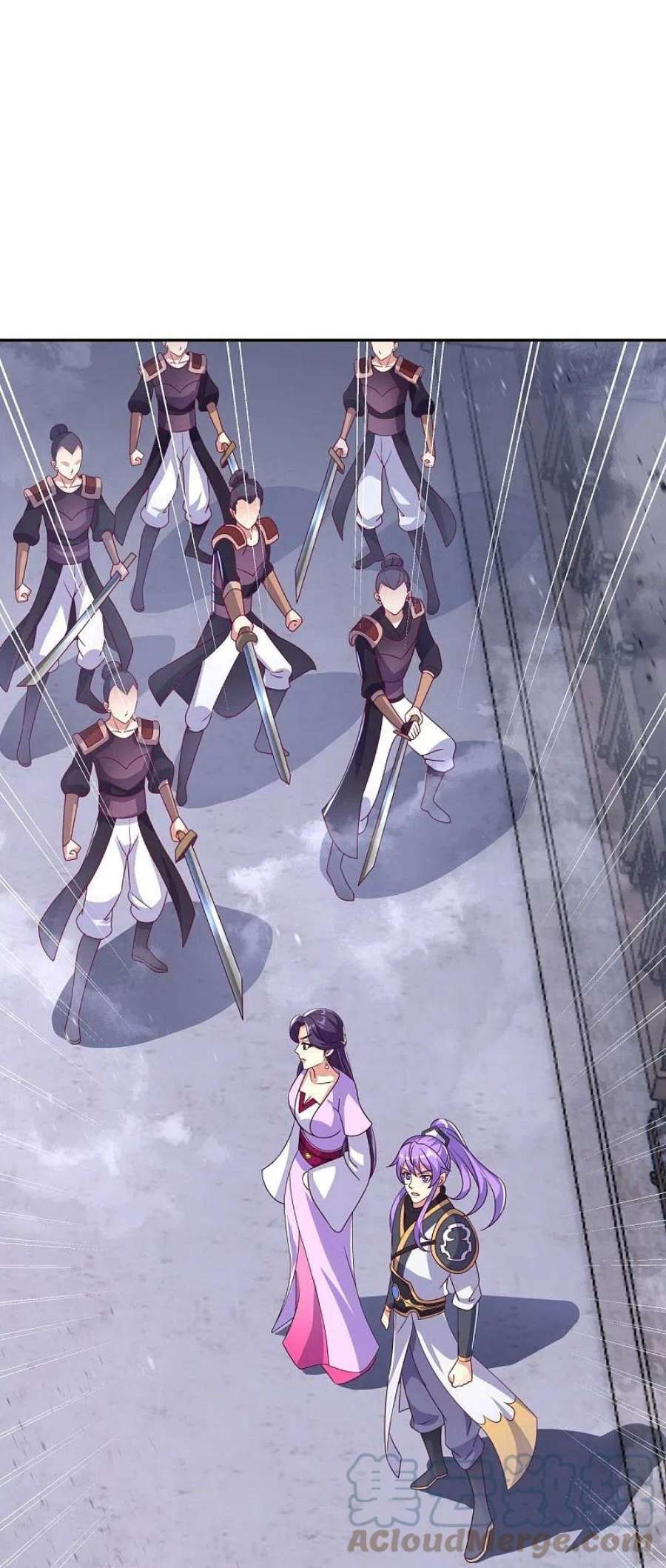 绝世战魂445话 恶鬼牢
