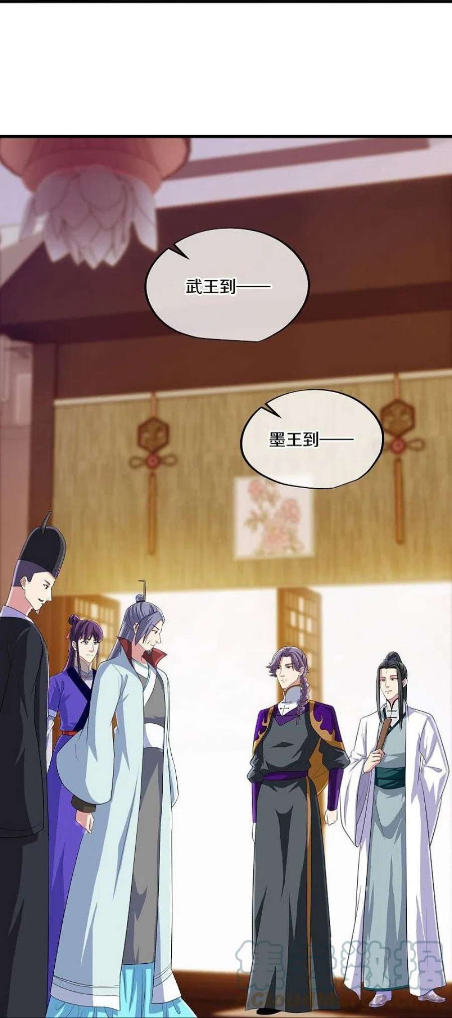 绝世战魂446话 释放？