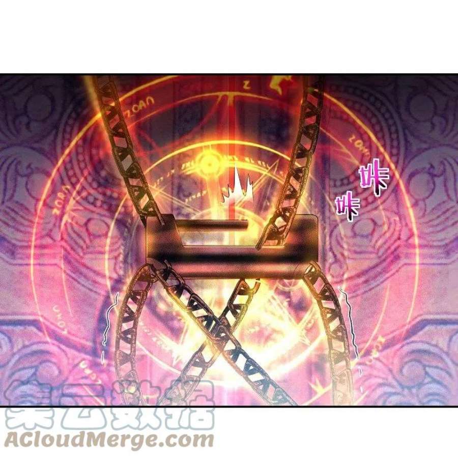 绝世战魂446话 释放？