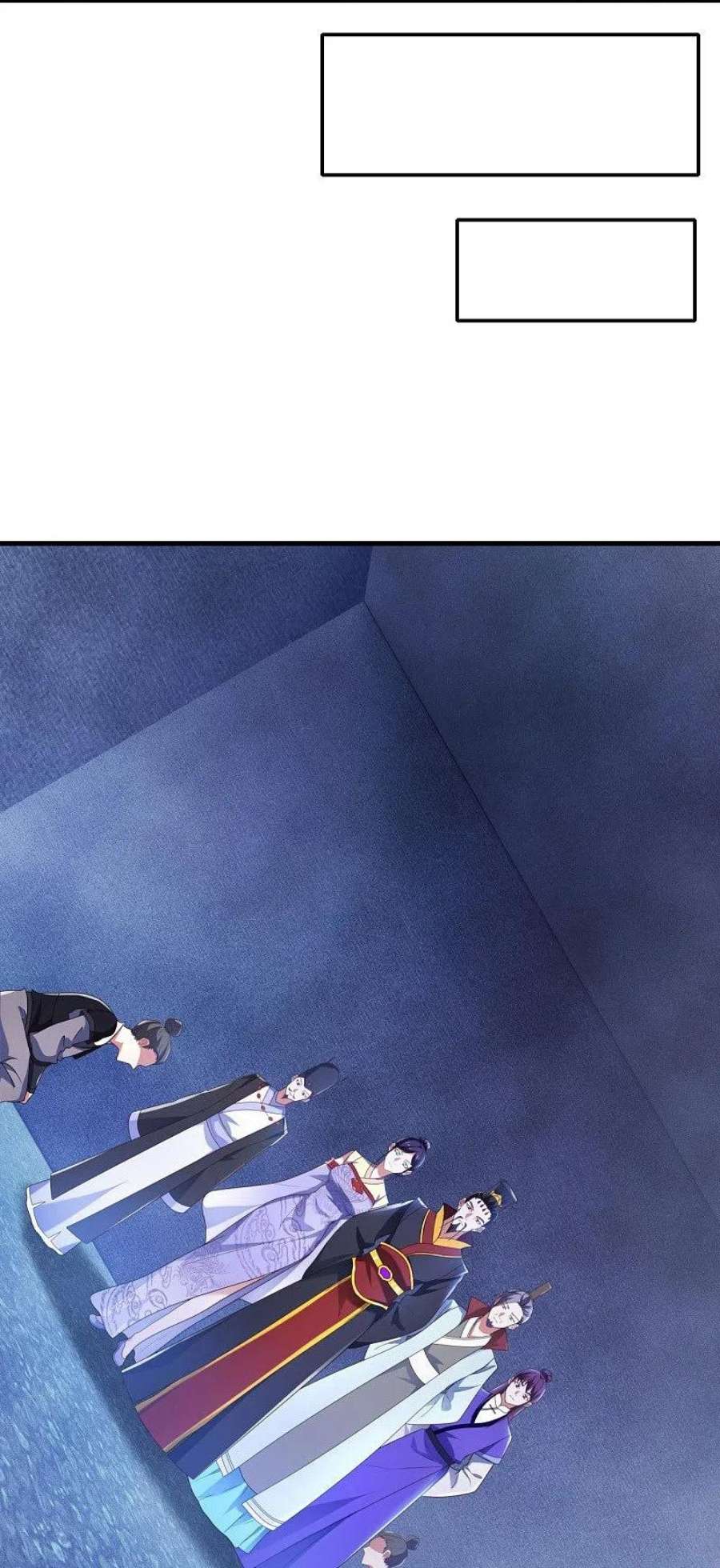 绝世战魂446话 释放？