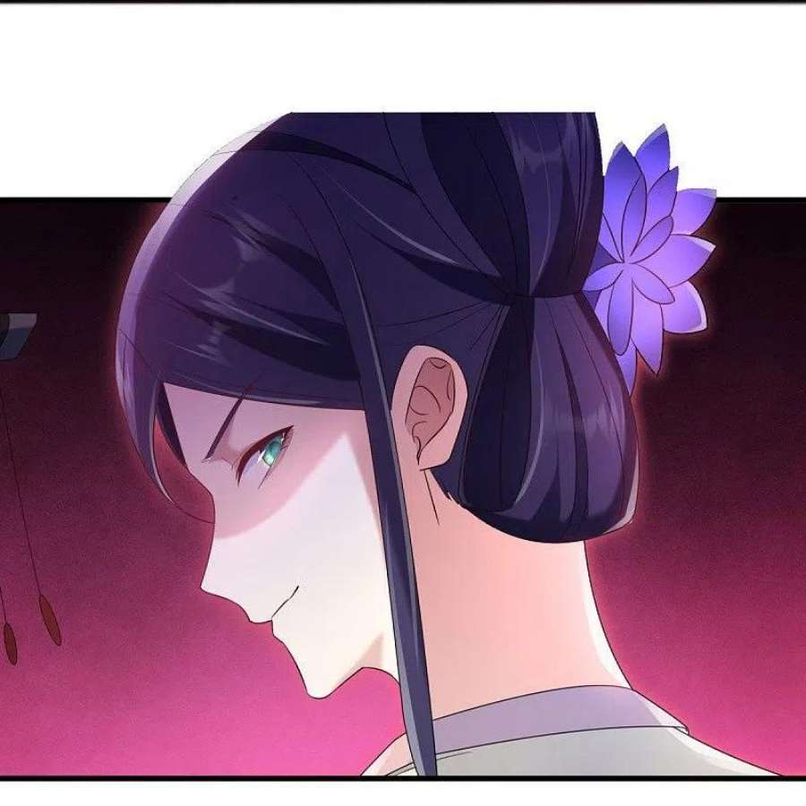 绝世战魂447话 自作孽不可活