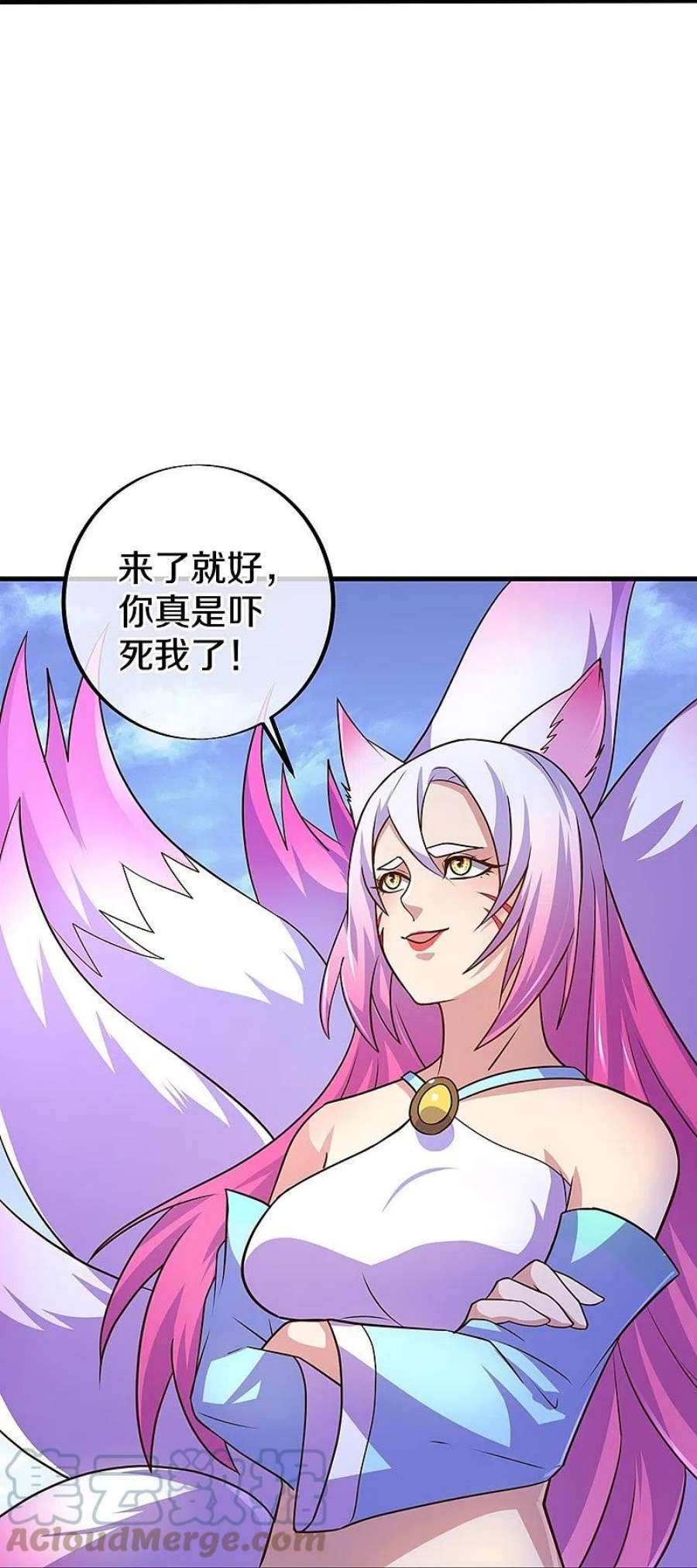 绝世战魂449话 帝命争夺战