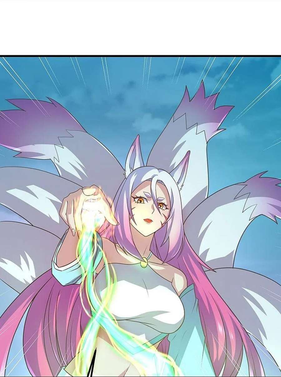 绝世战魂449话 帝命争夺战