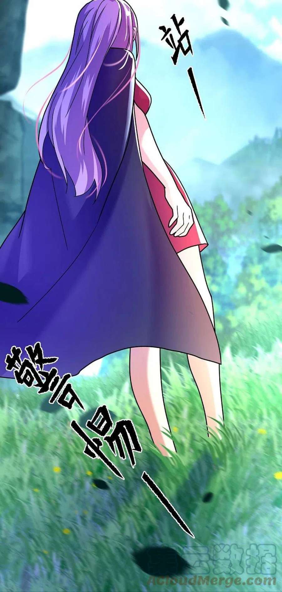 绝世战魂451话 以假乱真