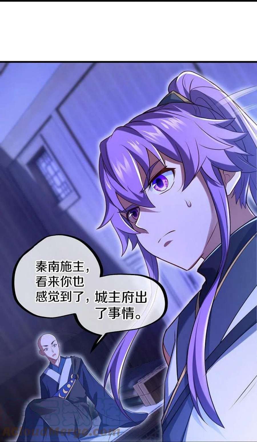 绝世战魂452话 暗皇城
