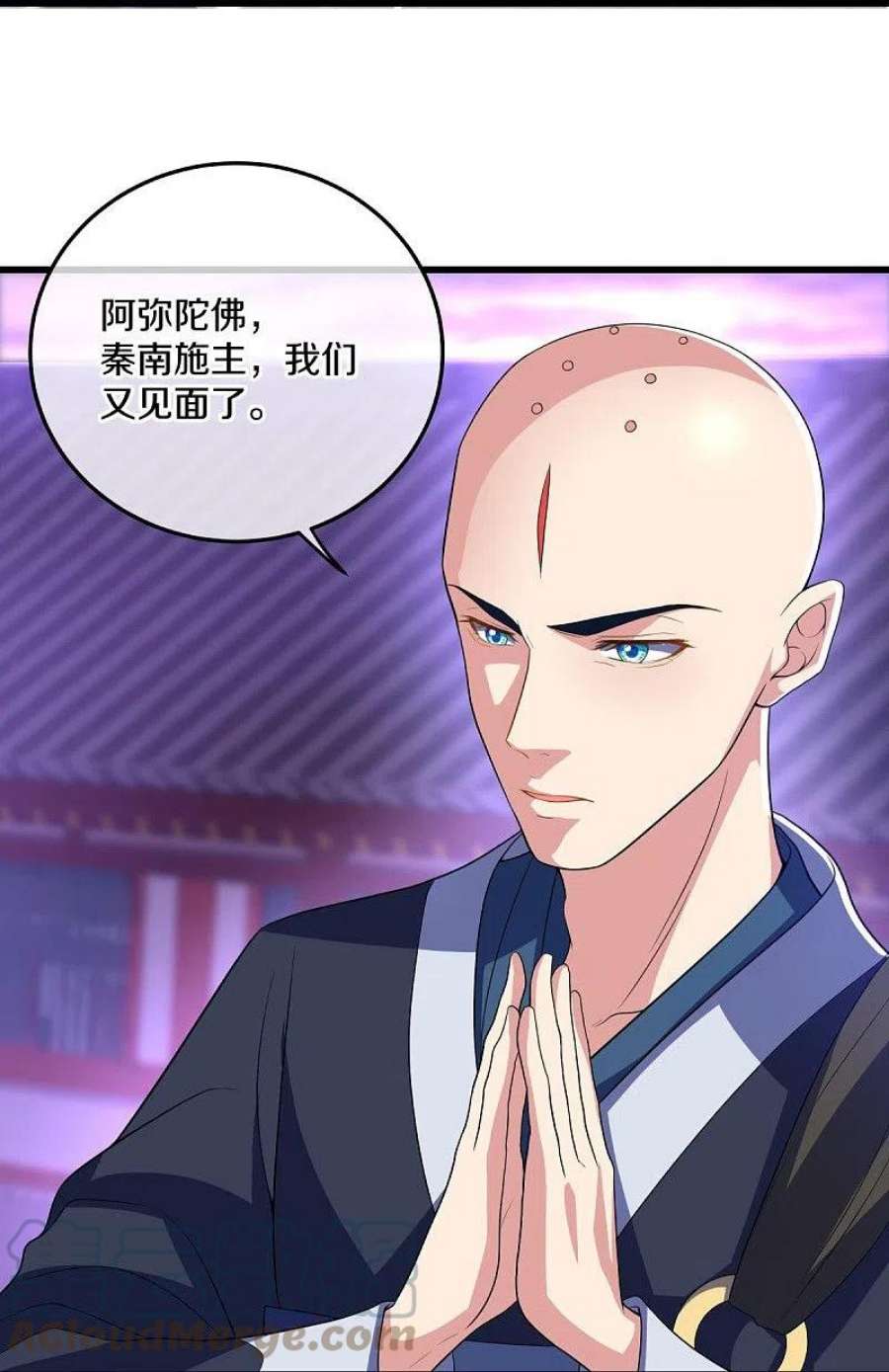 绝世战魂452话 暗皇城