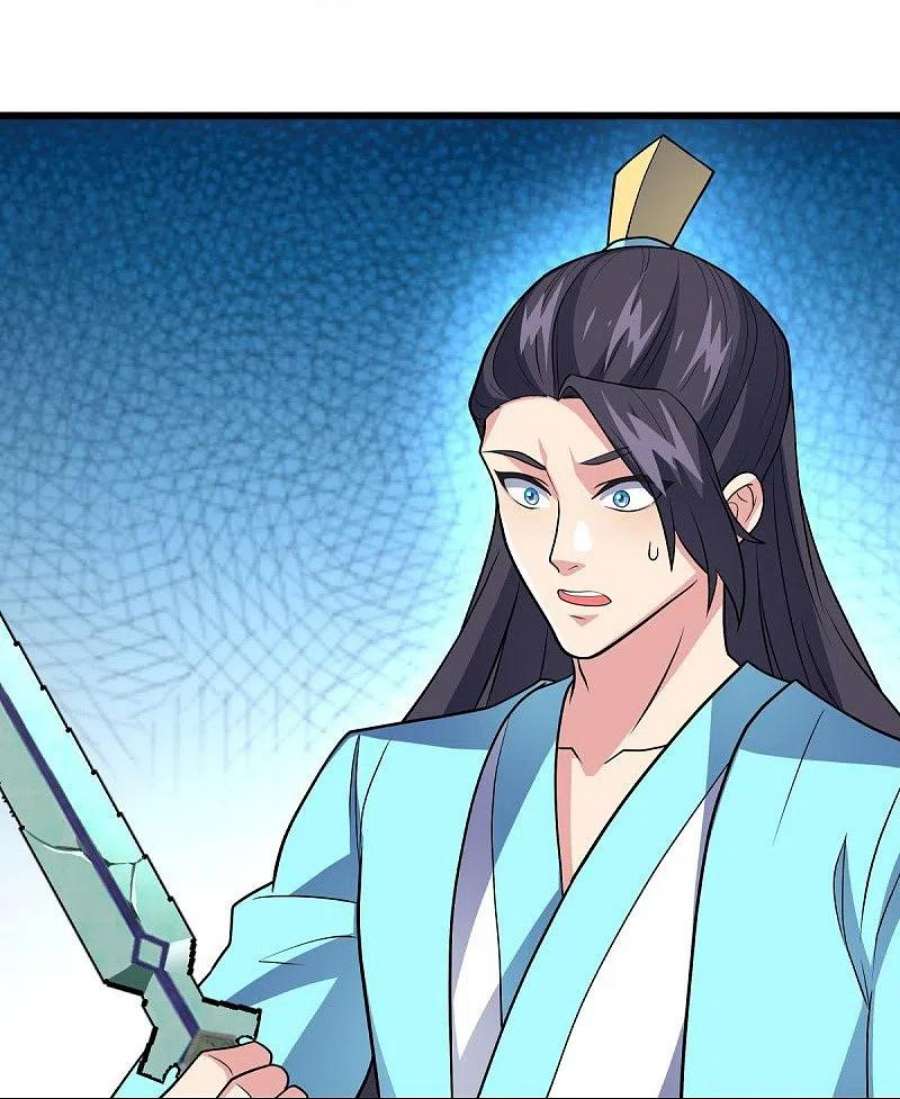 绝世战魂454话 承载失败？